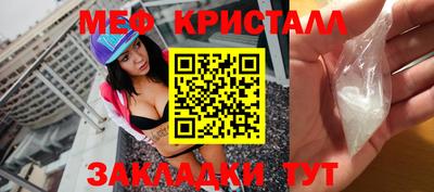 твердый Нарткала