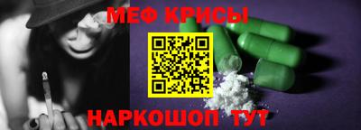 твердый Нарткала