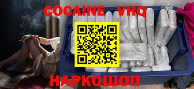 твердый Нарткала