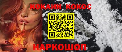 твердый Нарткала