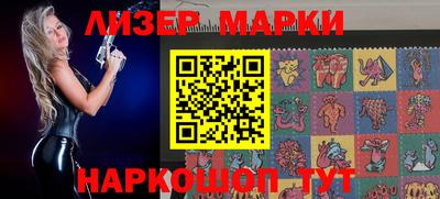 кокаин премиум Нальчик