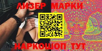 твердый Нарткала