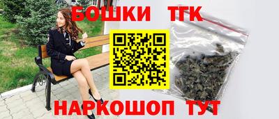 меф Наро-Фоминск