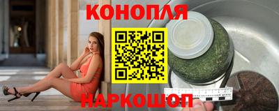 меф Наро-Фоминск