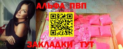 твердый Нарткала
