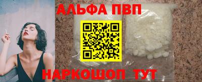 твердый Нарткала