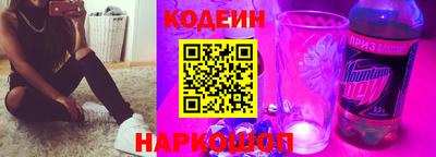 меф Наро-Фоминск
