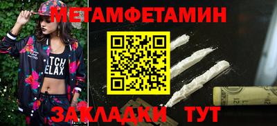 твердый Нарткала