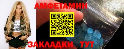 твердый Нарткала