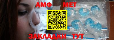 кокаин премиум Нальчик