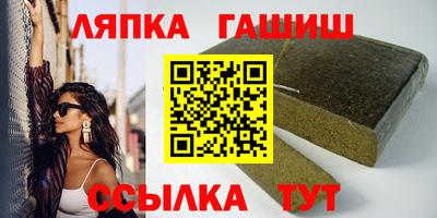 твердый Нарткала