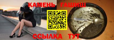 твердый Нарткала