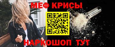 кокаин премиум Нальчик